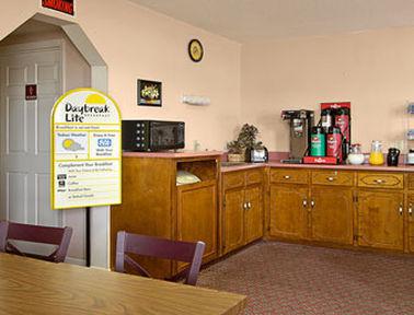 Days Inn Guntersville Restaurant bilde